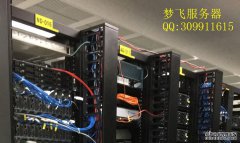 機房idc_企業(yè)網站服務器租賃的幾個常見問題